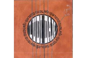 DUDLASI - Ludi dan, Album 2009 (CD)
